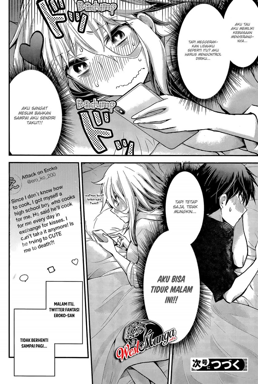 Shingeki no Eroko-san Chapter 13 Gambar 23